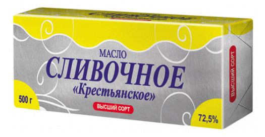 фото Сливочное масло айсберг-люкс традиционное 72,5% 500 г