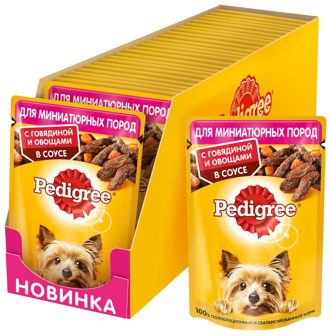 фото Влажный корм для собак pedigree с говядиной и овощами в соусе, 24 шт по 85 г