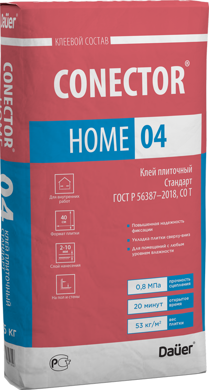 

CONECTOR® HOME 04, Клей плиточный Стандарт 25 кг, ГОСТ Р 56387-2018, Класс С0 Т