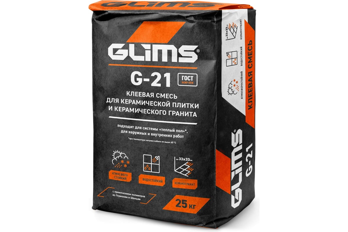 фото Glims-g 21 клей для плитки и керамогранита (25 kg)