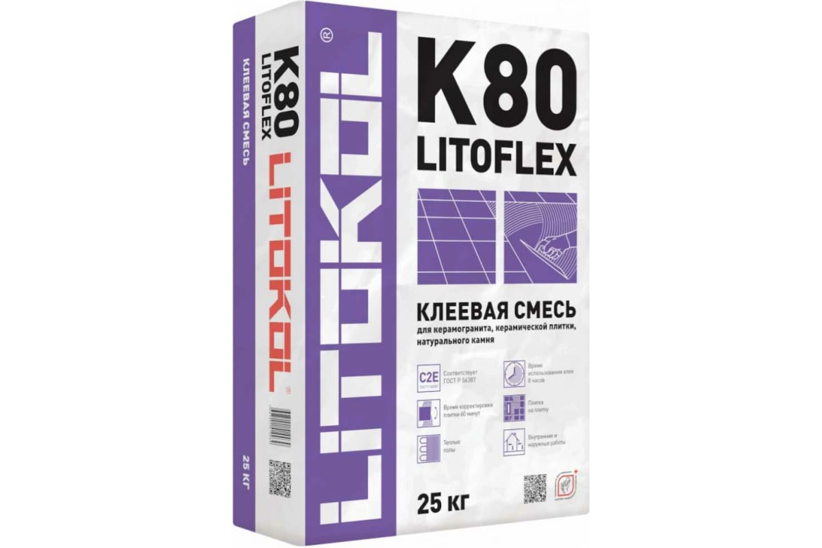 

LITOKOL LITOFLEX К80 серый клей для плитки (25 кг)