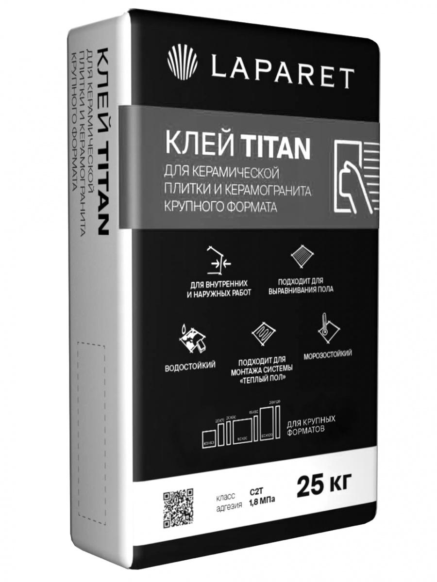 

Плиточный клей LAPARET Titan