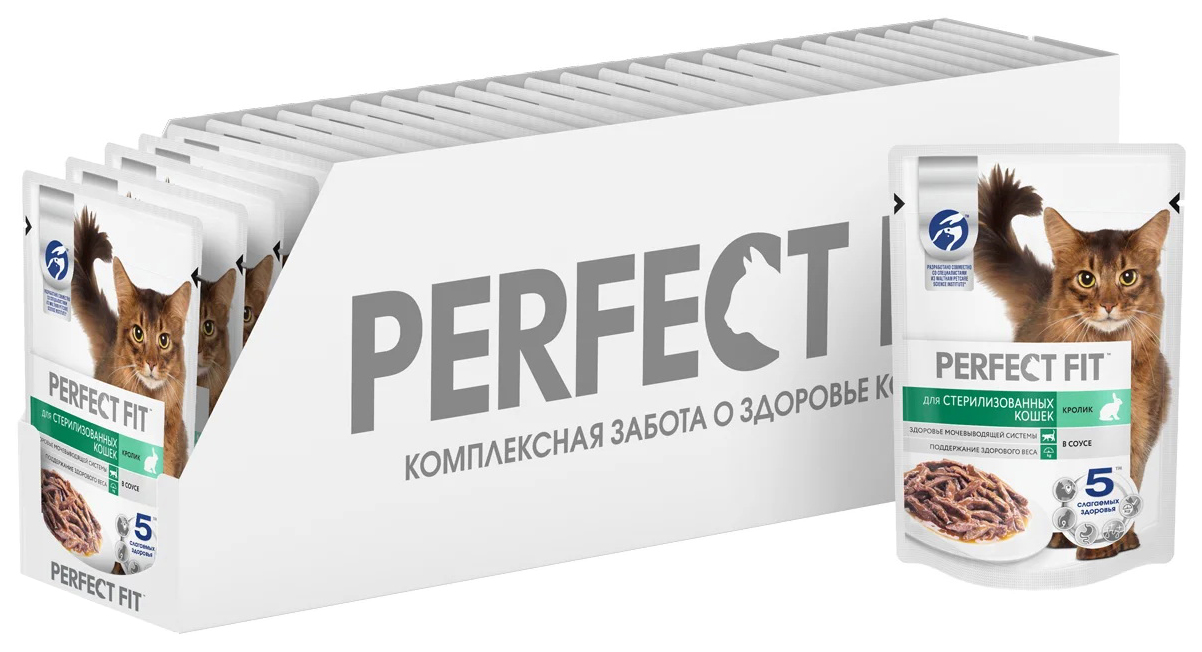 Perfect fit корм для кошек влажный. Корм для котят Перфект фит влажный. Perfect Fit пауч для стерилизованных кошек. Корм Перфект фит индейка 75 грамм. Корм для кошек Перфект фит говядиной 75г.