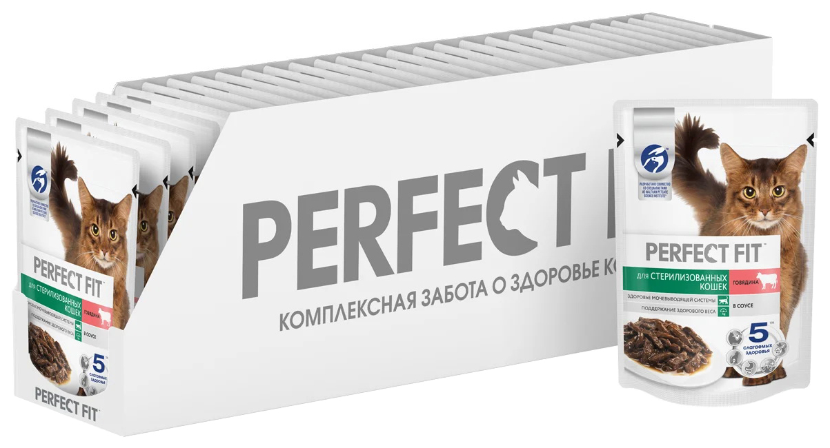 фото Влажный корм для кошек perfect fit говядина, для стерилизованных, 28 шт по 75 г