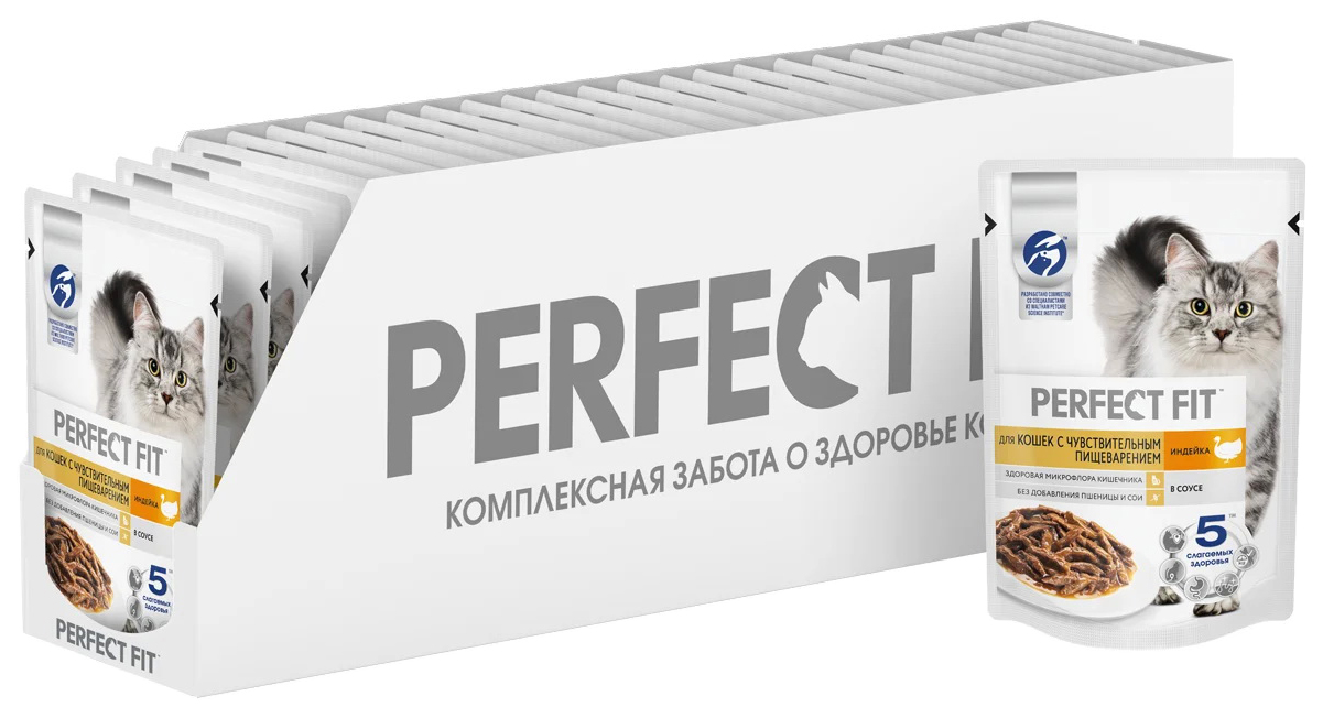 фото Влажный корм для кошек perfect fit индейка, чувствительное пищеварение, 28 шт по 75 г