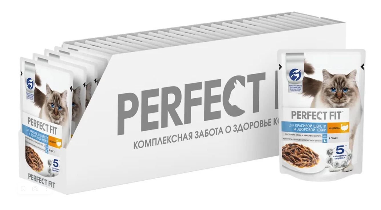 фото Влажный корм для кошек perfect fit красивая шерсть индейка, 28 шт по 75 г