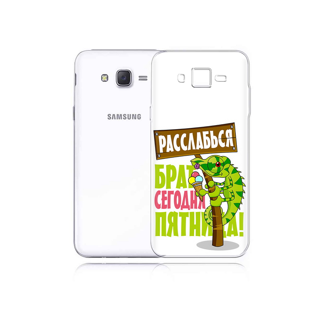 

Чехол MyPads Tocco для Samsung Galaxy J5 пятница (PT29188.586.562), Прозрачный, Tocco