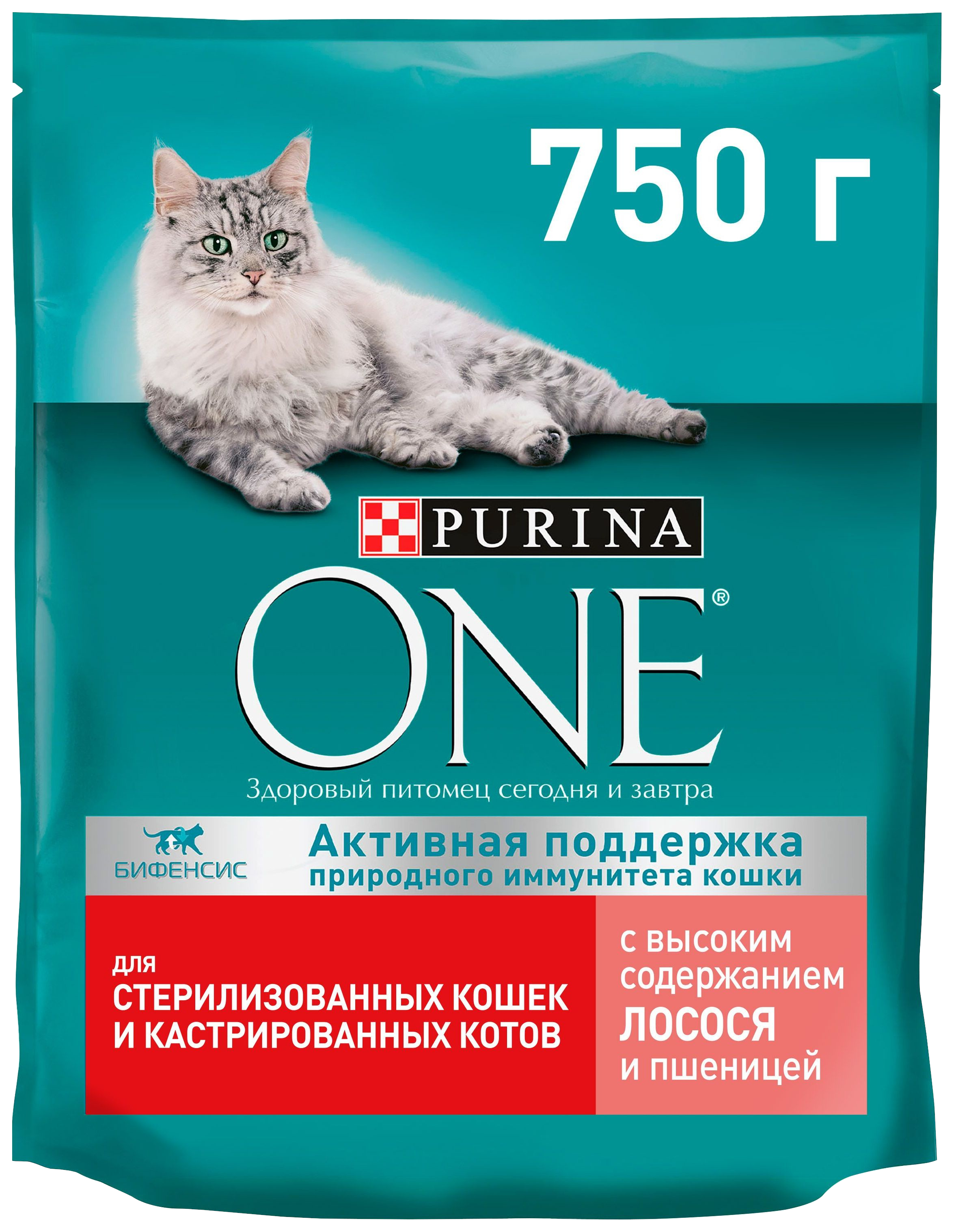 фото Сухой корм для кошек purina one со вкусом лосося, 8 шт по 750 г