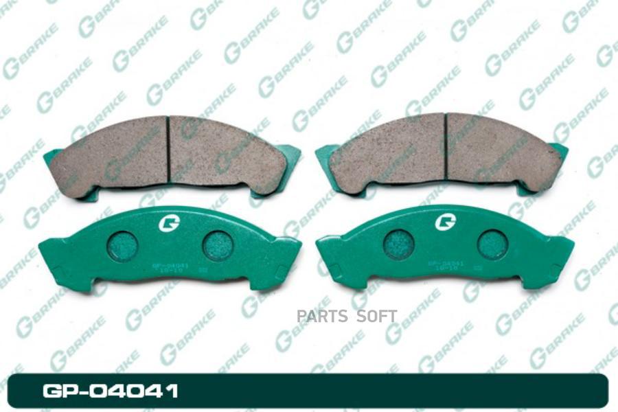 

Тормозные колодки GBRAKE GP04041