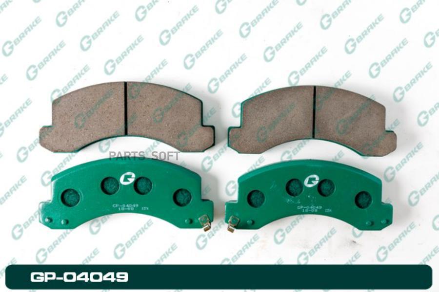 

Тормозные колодки GBRAKE GP04049