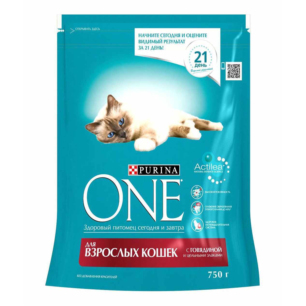 

Сухой корм для кошек Purina ONE со вкусом говядины, 8 шт по 750 г