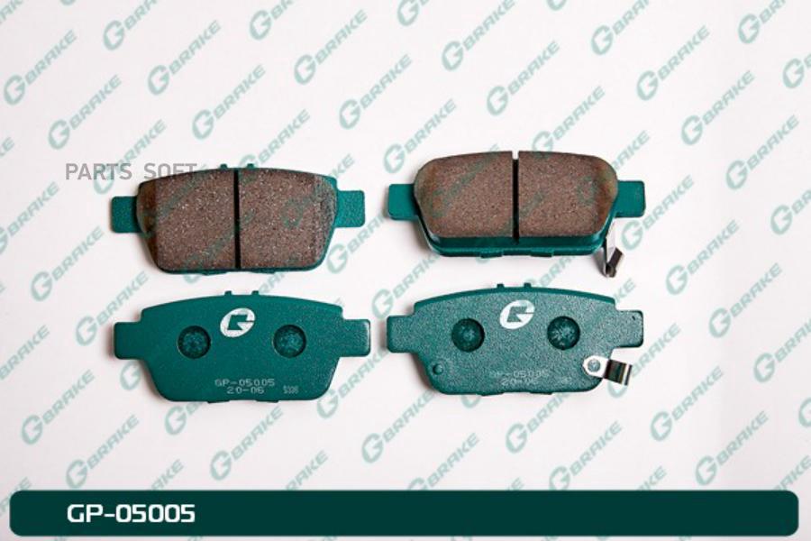 

Тормозные колодки GBRAKE GP05005