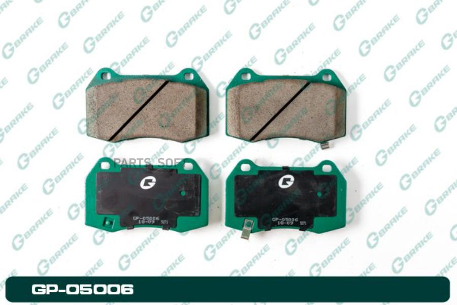 

Тормозные колодки GBRAKE GP05006