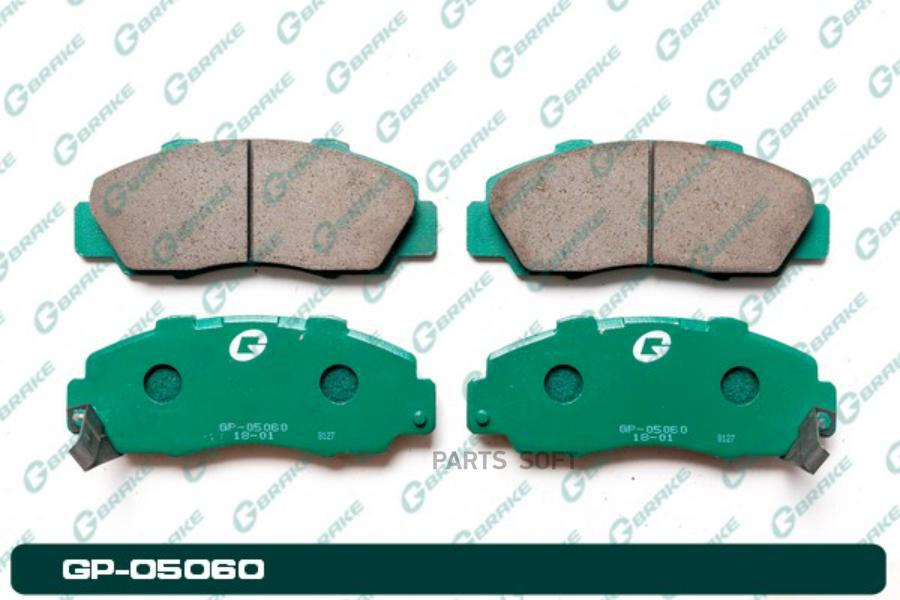 

Тормозные колодки GBRAKE GP05060