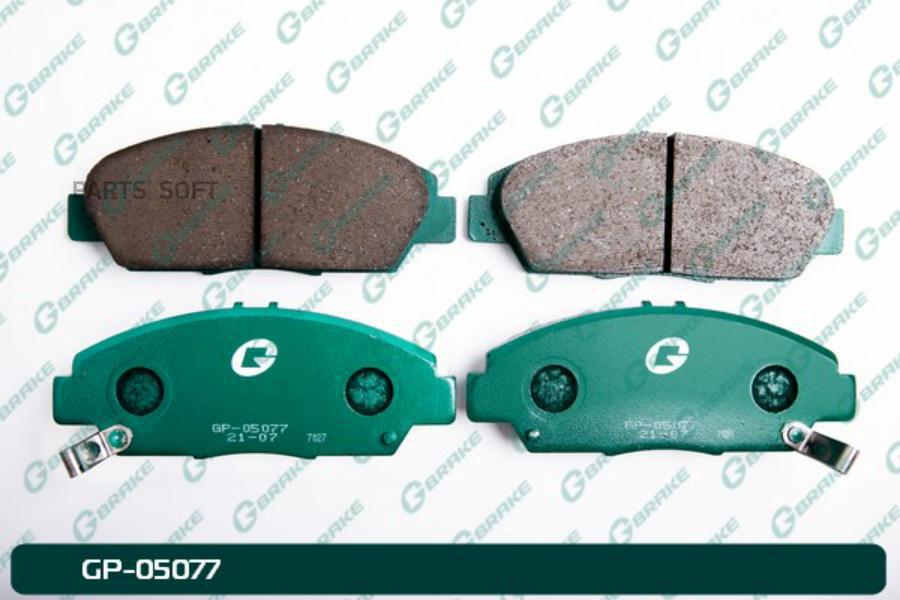 

Тормозные колодки GBRAKE GP05077