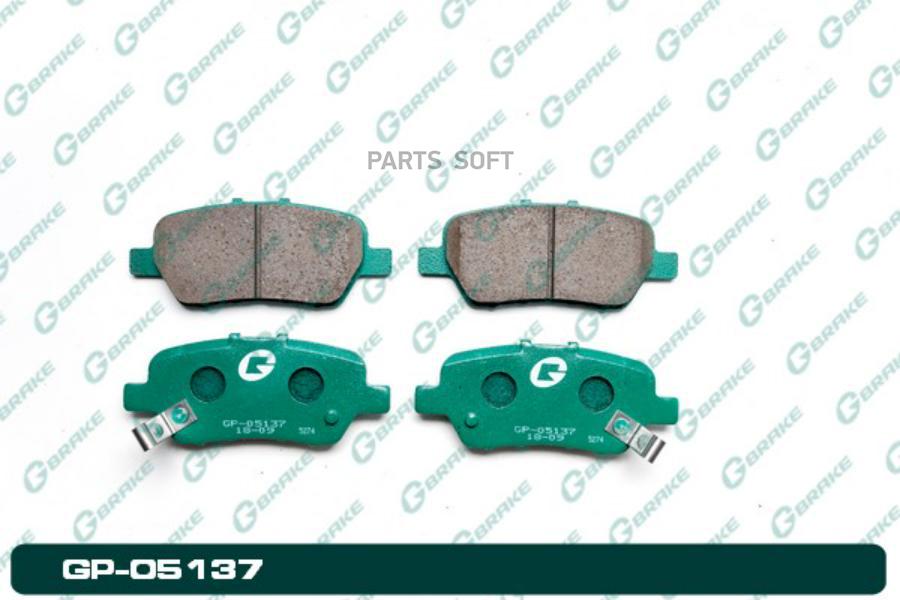 

Тормозные колодки GBRAKE GP05137