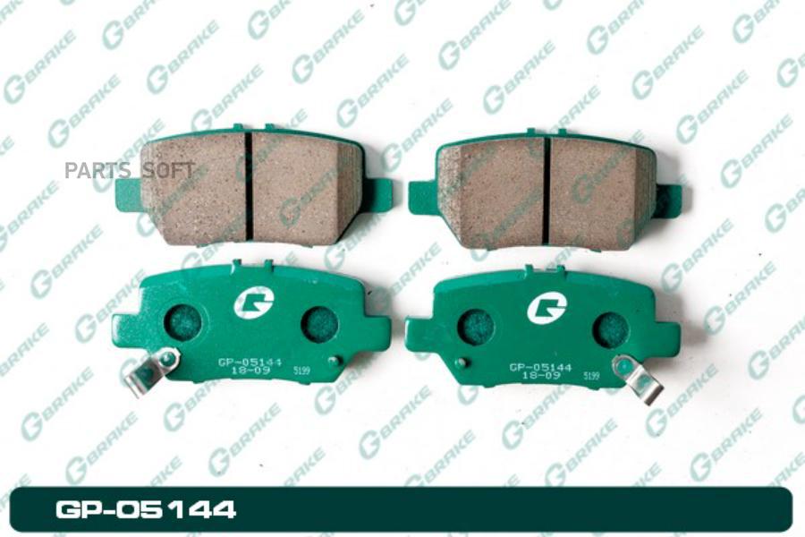 

Тормозные колодки GBRAKE GP05144