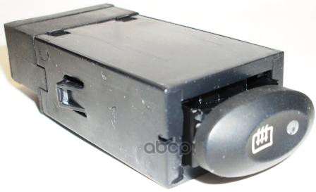 

GENERAL MOTORS '96316818 Кнопка обогрева заднего стекла [ORG] 1шт