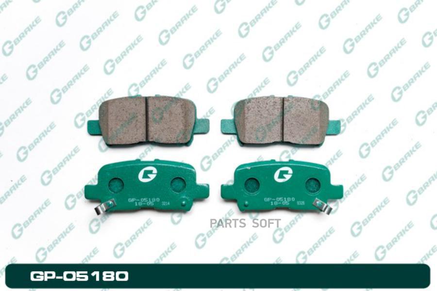 

Тормозные колодки GBRAKE GP05180