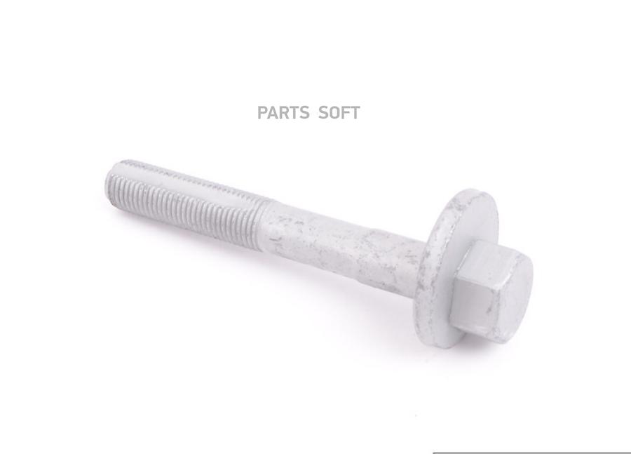 

wht001833 vag болт m14x1.5x102 ` (6)