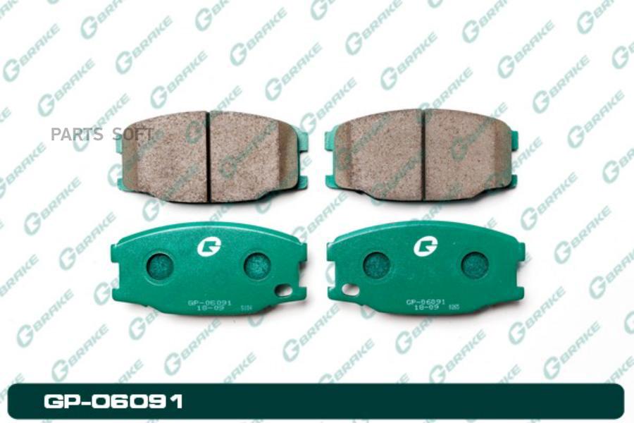 

Тормозные колодки GBRAKE GP06091