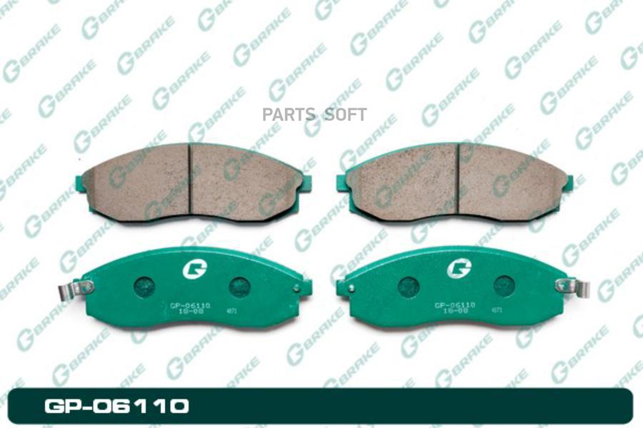 

Тормозные колодки GBRAKE GP06110