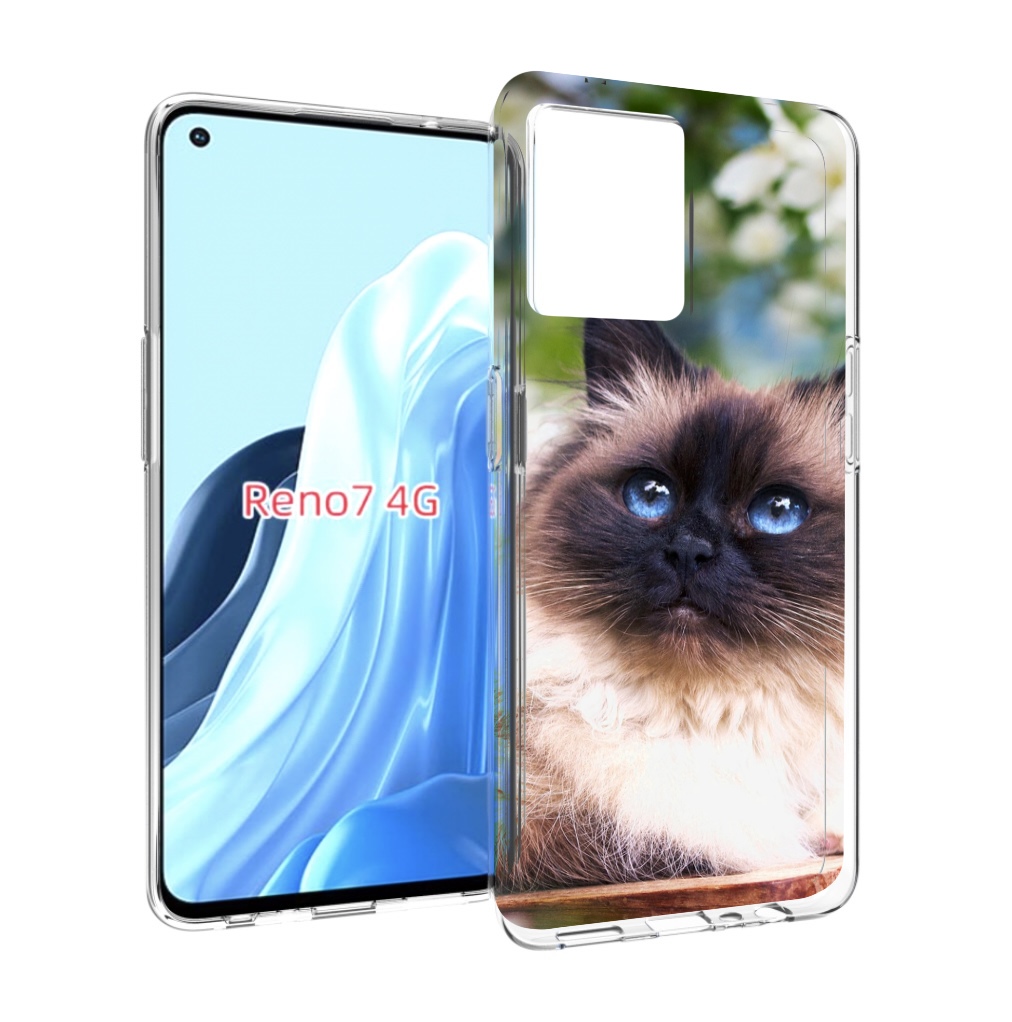 Чехол MyPads порода кошка Бирман для OPPO RENO 7 4G