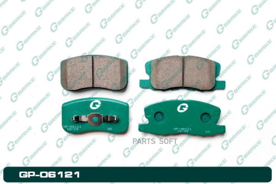 

Тормозные колодки GBRAKE GP06121