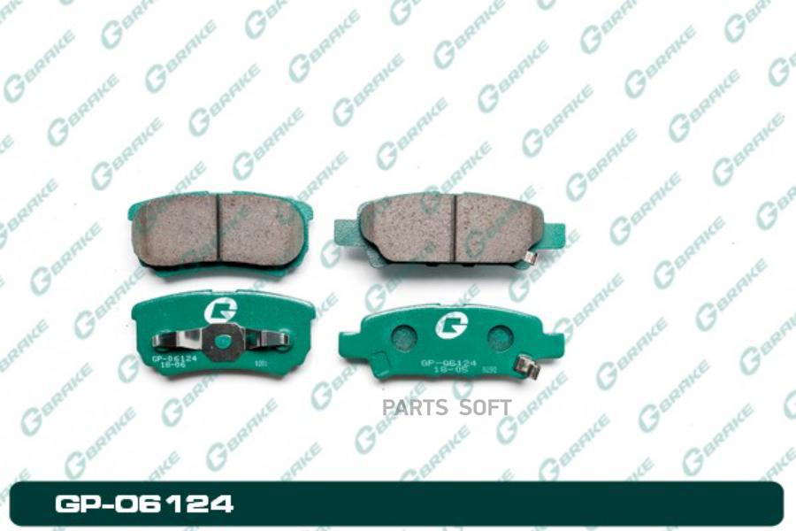 

Тормозные колодки GBRAKE GP06124