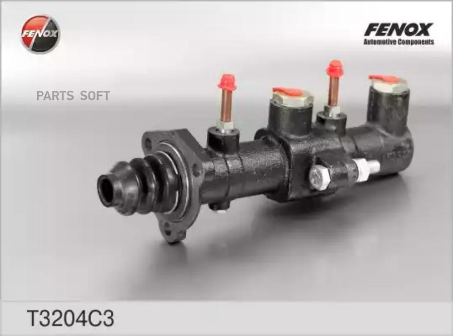 

FENOX Цилиндр торм.глав.GAZ 3307 чугун без бачка, стар. Образца