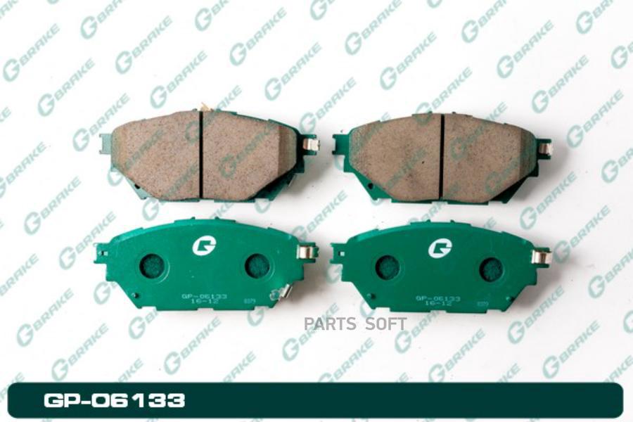 

Тормозные колодки GBRAKE GP06133
