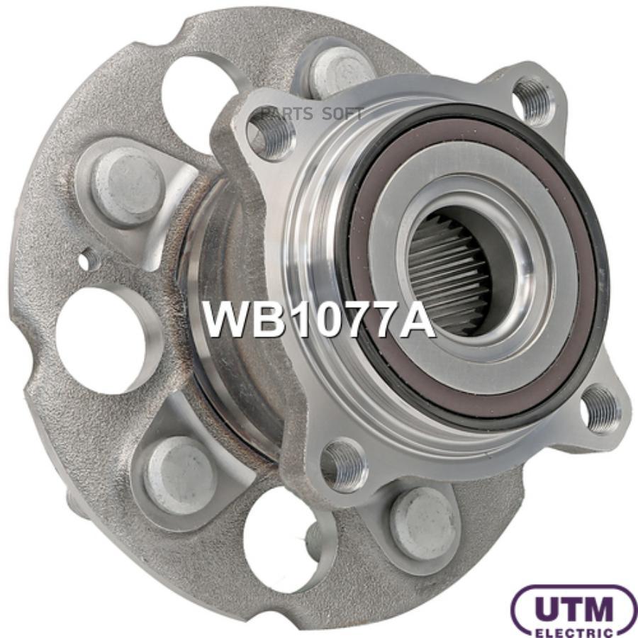 

Ступица В Сборе Utm арт. WB1077A