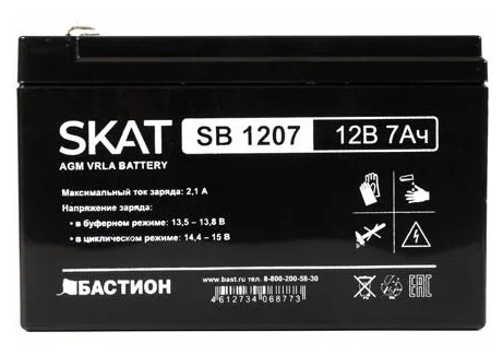 Источник бесперебойного питания Бастион SKAT SB 1207