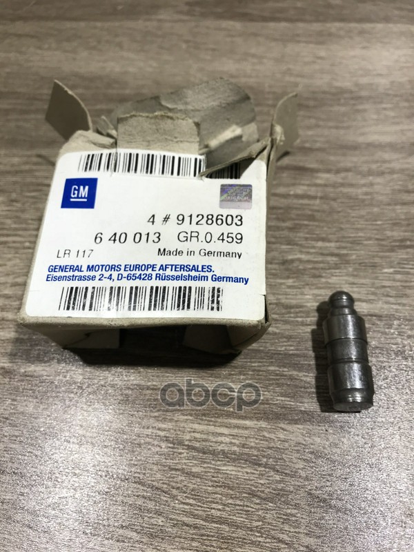 

Толкатель клапана двигателя [ORG] General Motors 9128603