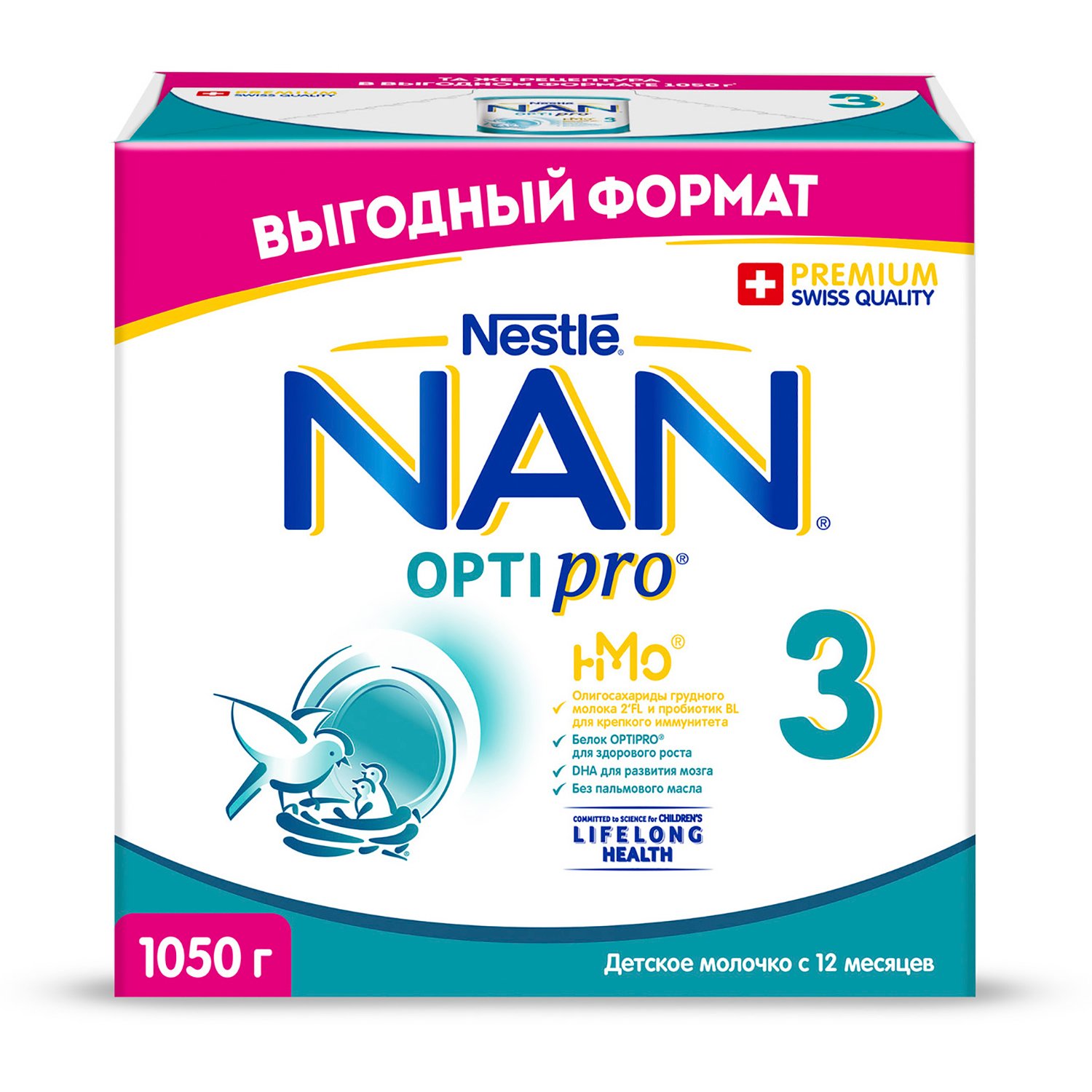 фото Молочная смесь nan 3 optipro молочко для роста, иммунитета и развития мозга, с 12м. 1050г