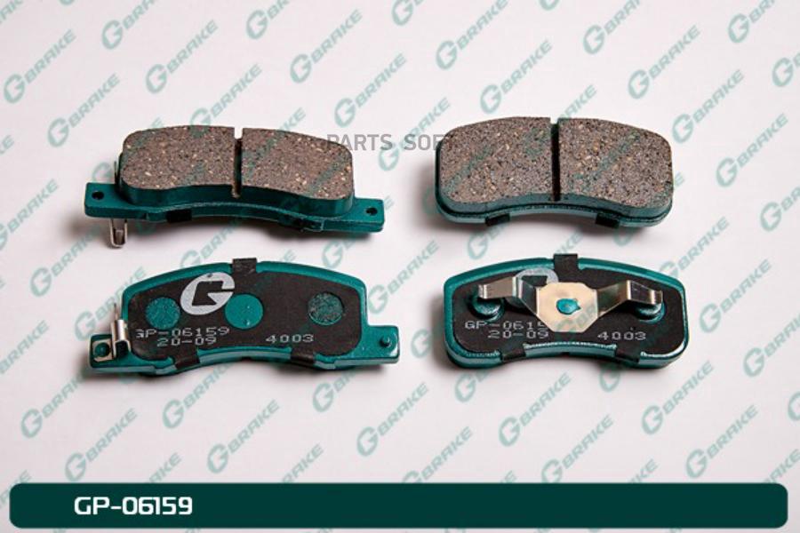 

Тормозные колодки GBRAKE GP06159