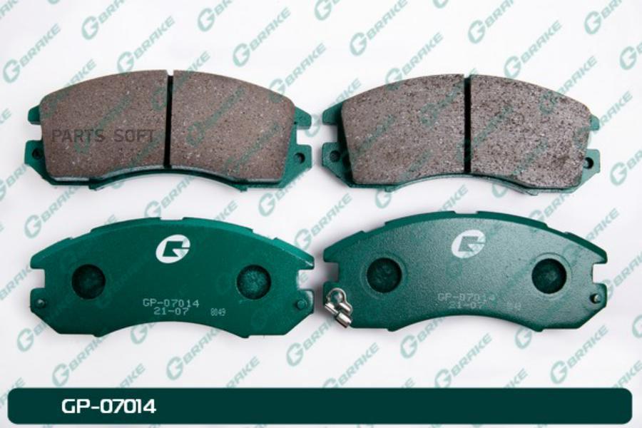 

Тормозные колодки GBRAKE GP07014