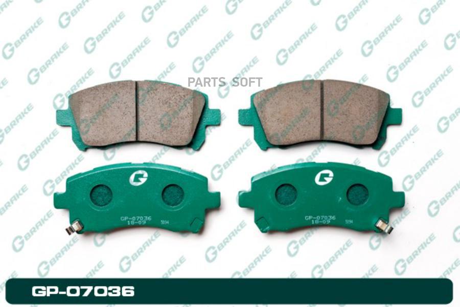 Тормозные колодки GBRAKE GP07036