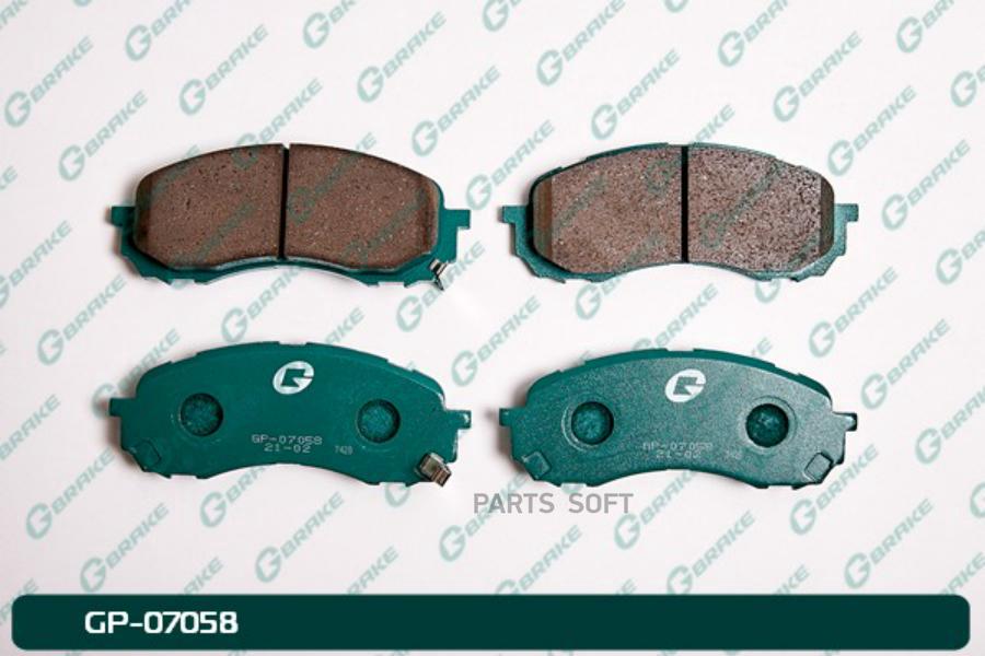 

Тормозные колодки GBRAKE GP07058