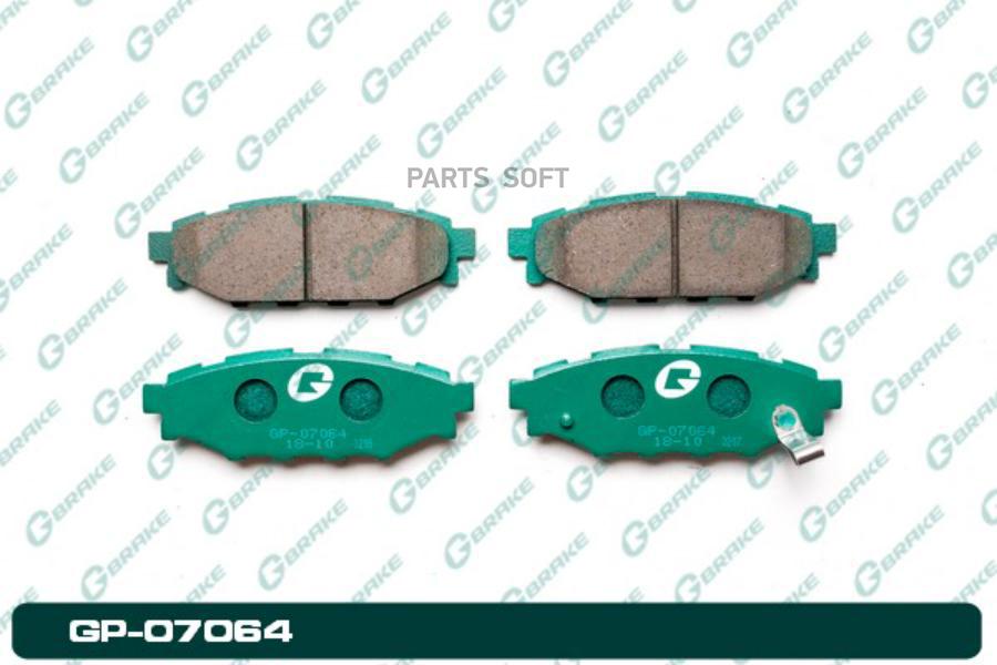 

Тормозные колодки GBRAKE GP07064