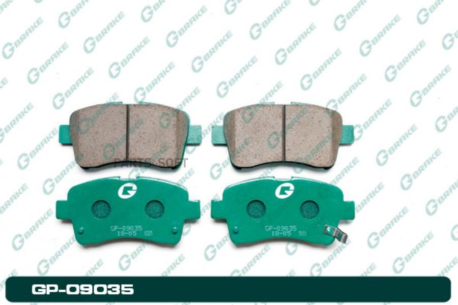 

Тормозные колодки GBRAKE GP09035