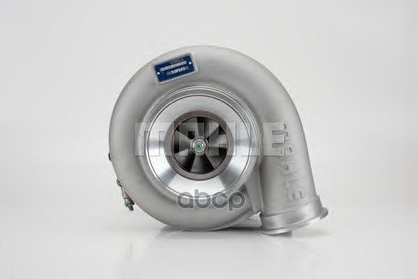 

MAHLE 001TC17603000 001 TC 17603 000_турбокомпрессор ! \MB OM457LA 1шт
