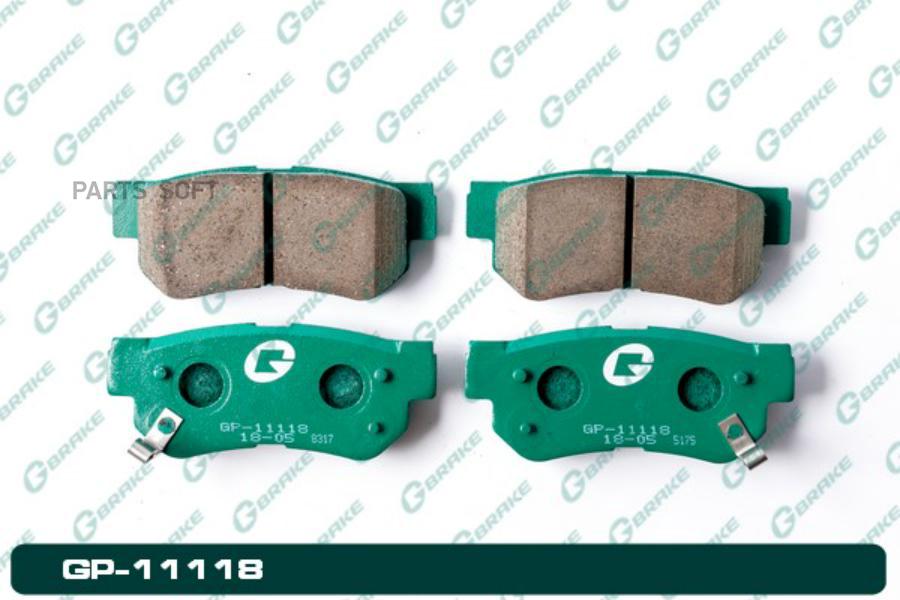 

Тормозные колодки GBRAKE GP11118
