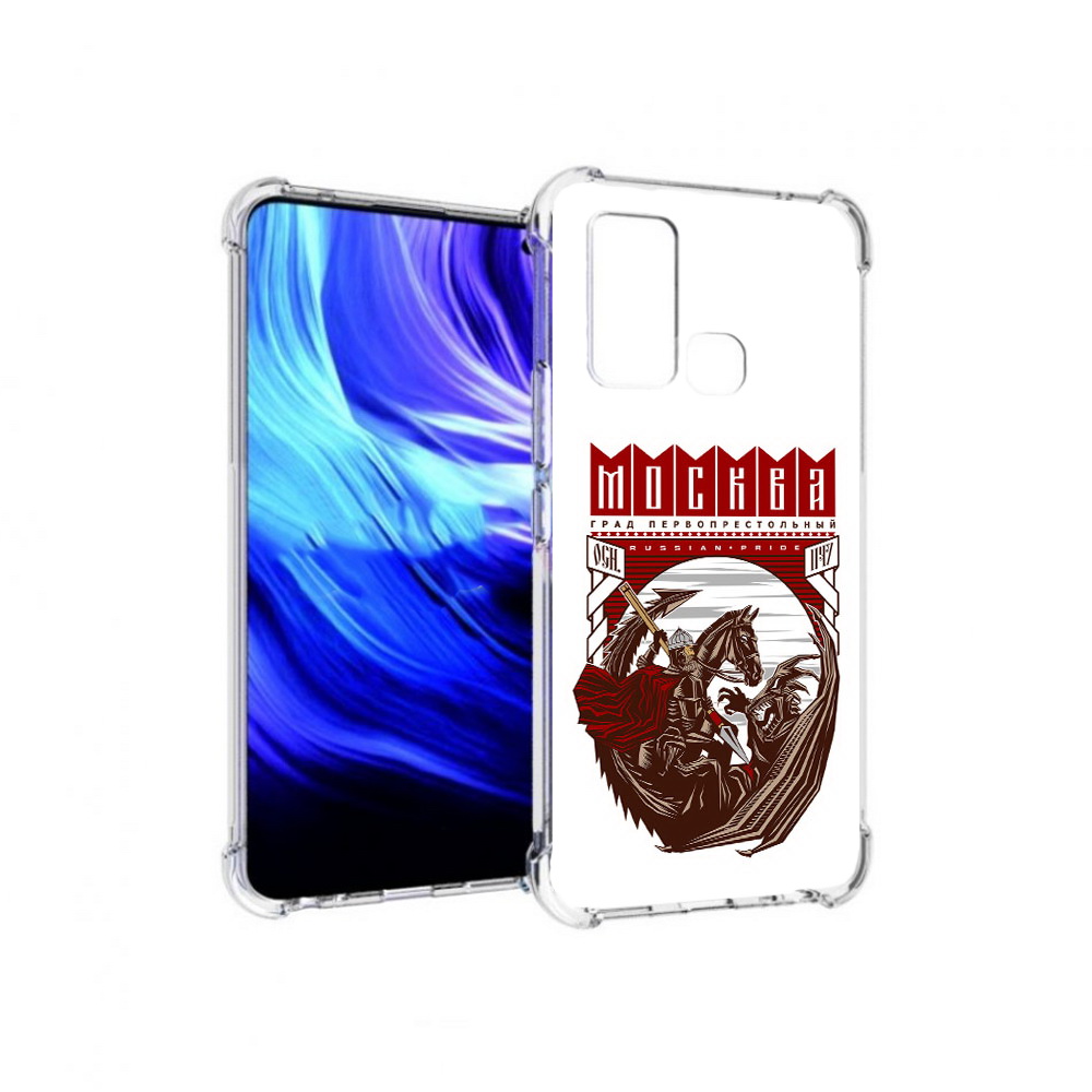 

Чехол MyPads Tocco для Vivo Z6 Москва Россия (PT226976.399.122), Прозрачный, Tocco