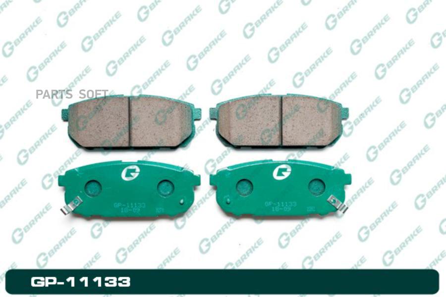 

Тормозные колодки GBRAKE GP11133