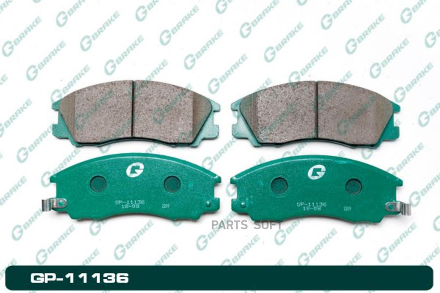

Тормозные колодки GBRAKE GP11136