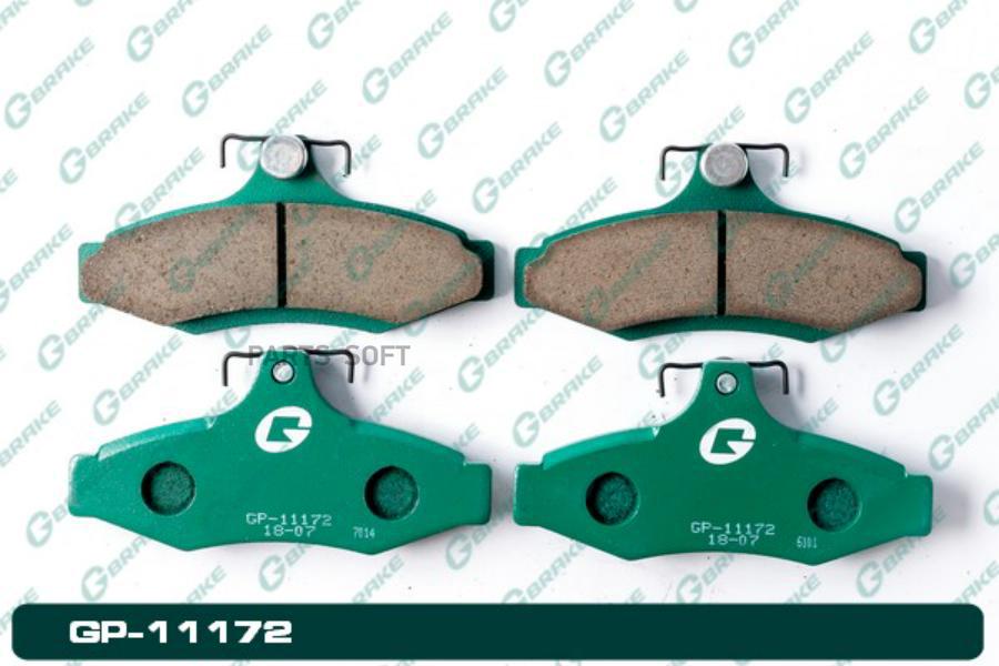 Тормозные колодки GBRAKE GP11172