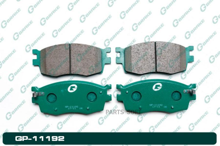 

Тормозные колодки GBRAKE GP11192