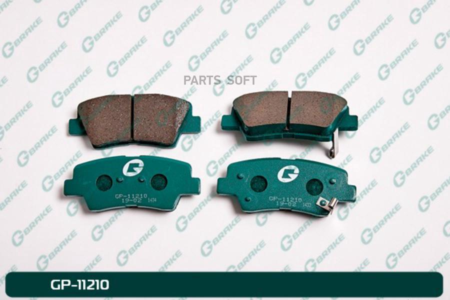 

Тормозные колодки GBRAKE GP11210