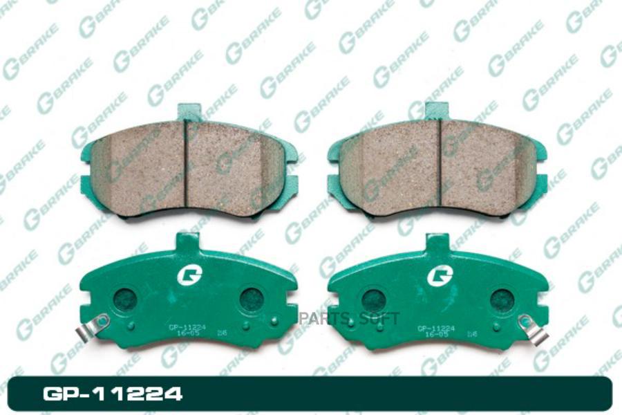 

Тормозные колодки GBRAKE GP11224